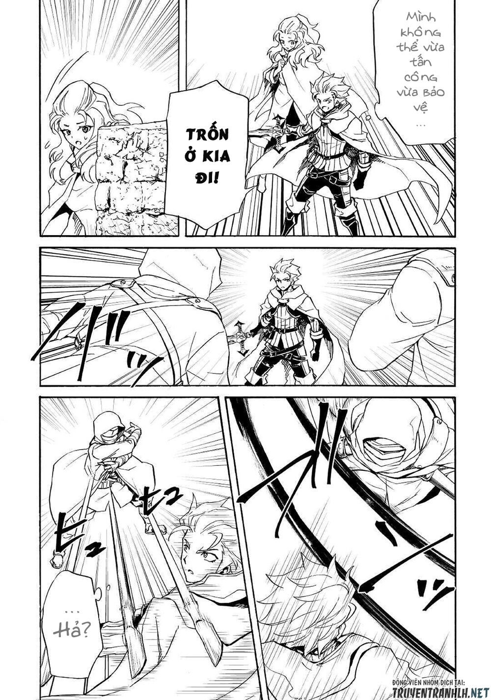 Tsuyokute New Saga Chapter 82 - 8