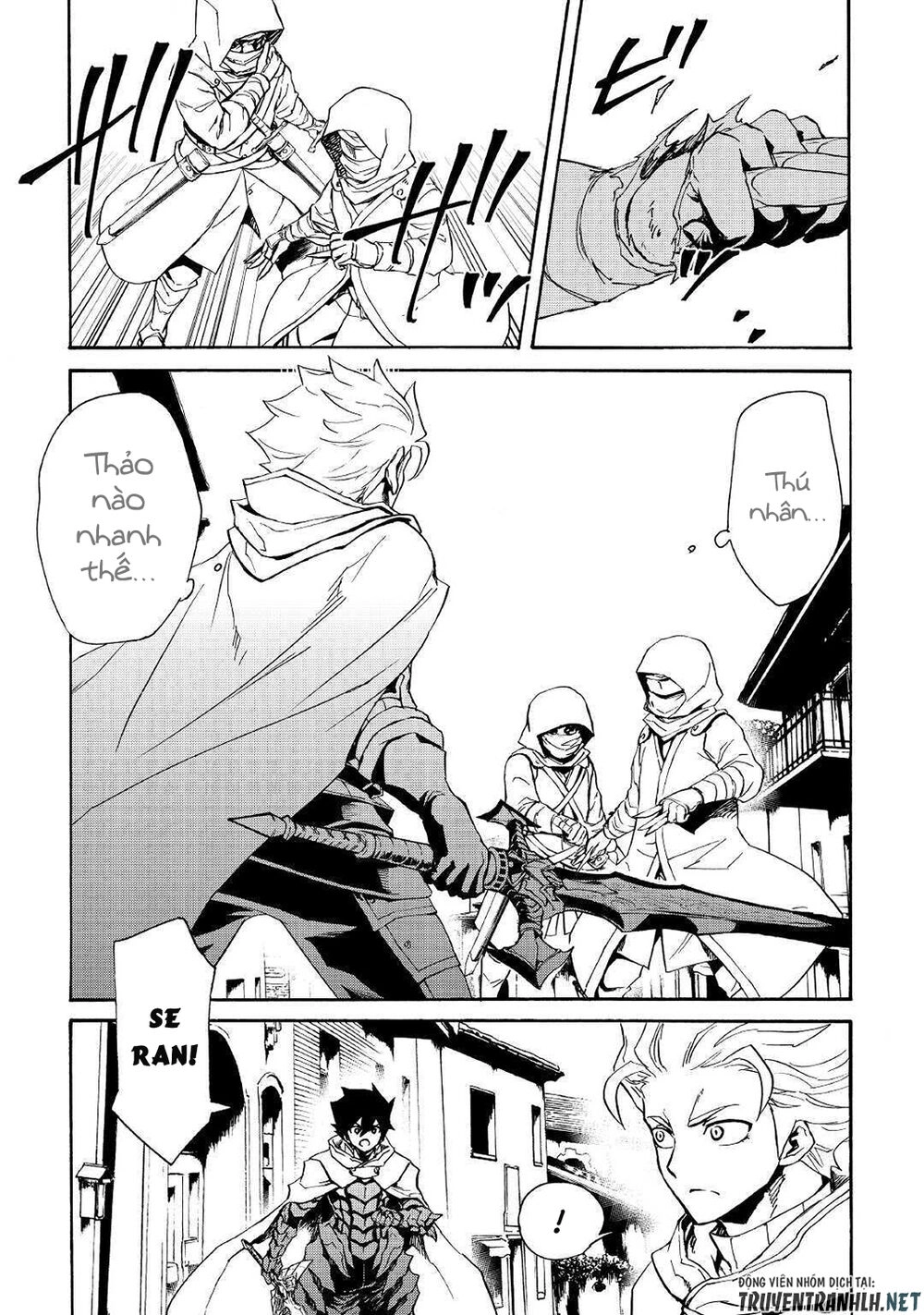 Tsuyokute New Saga Chapter 82 - 11