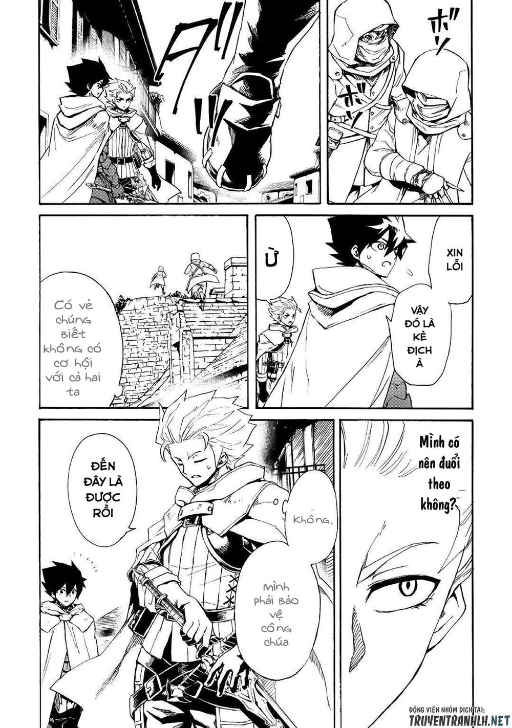 Tsuyokute New Saga Chapter 82 - 12