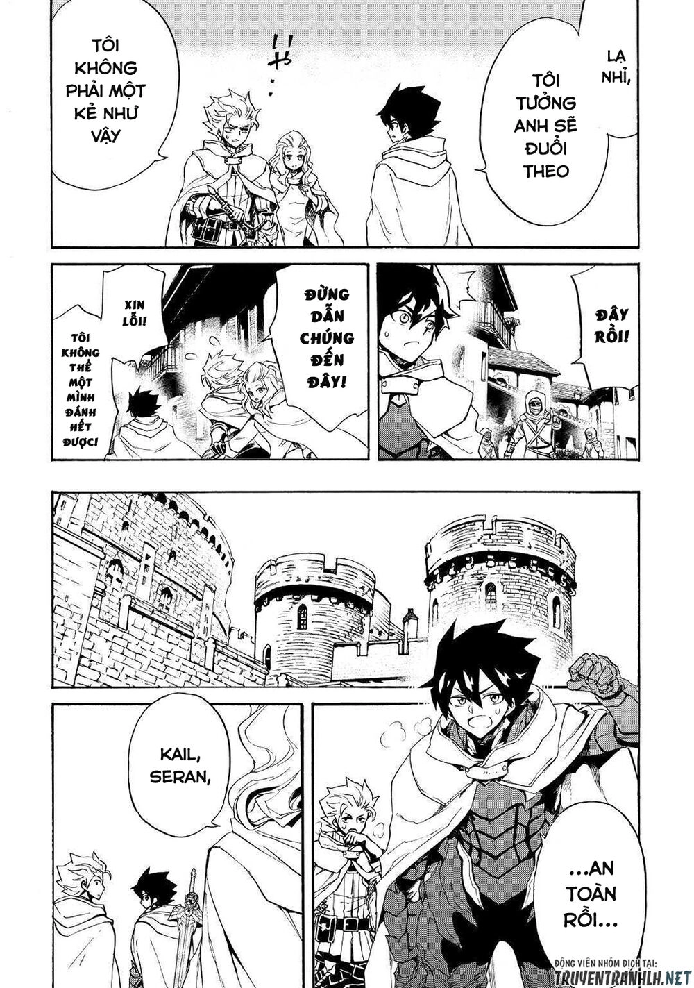 Tsuyokute New Saga Chapter 82 - 13