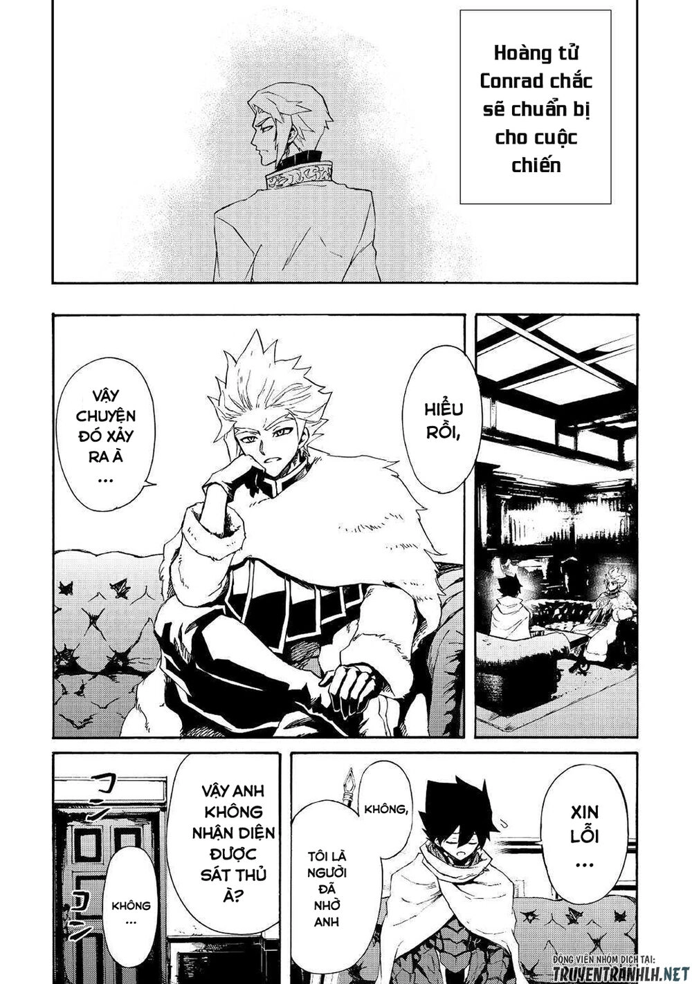 Tsuyokute New Saga Chapter 82 - 15