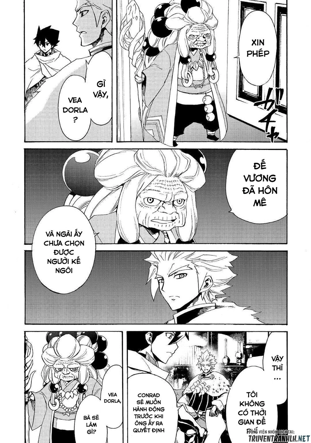 Tsuyokute New Saga Chapter 82 - 16