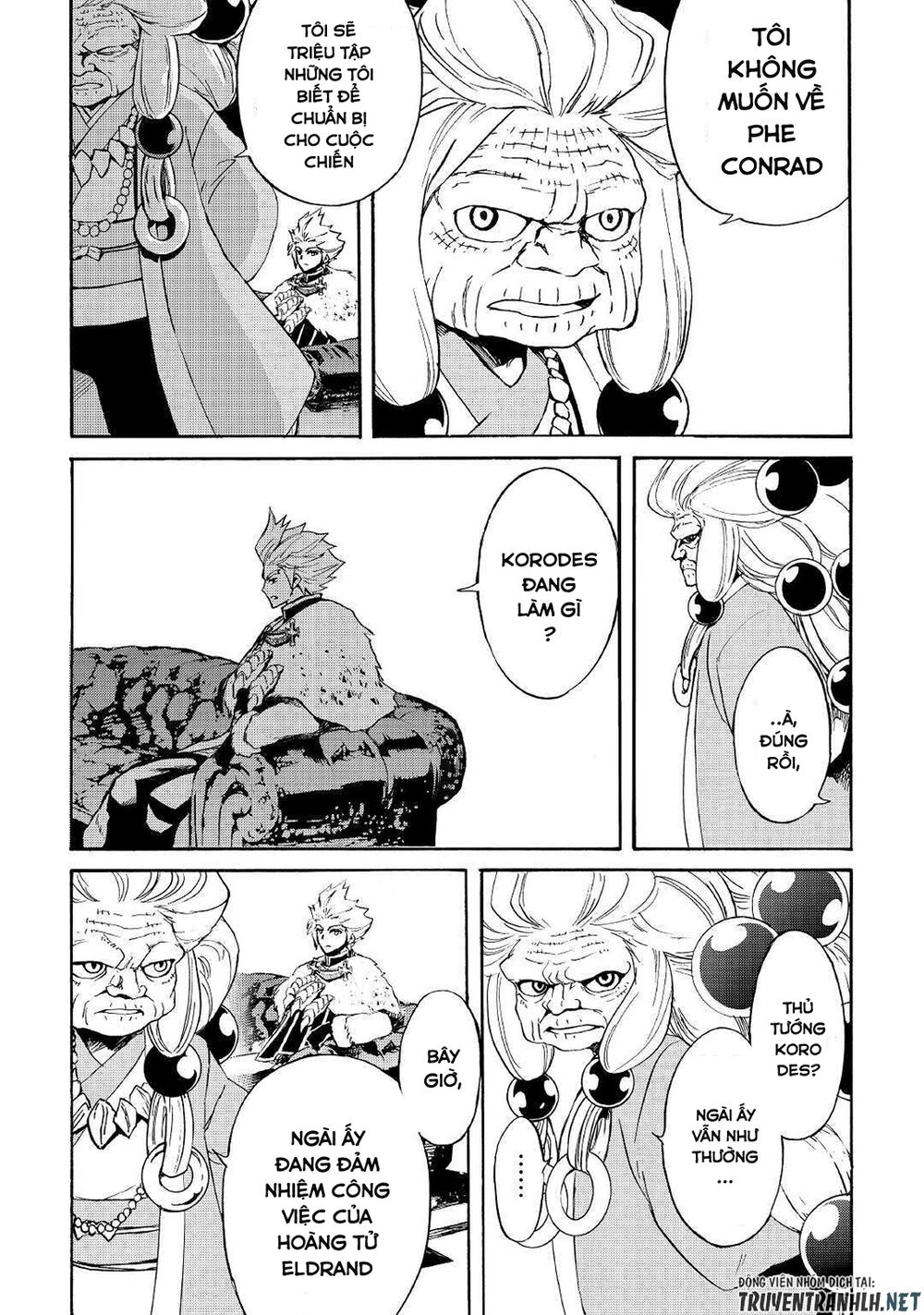 Tsuyokute New Saga Chapter 82 - 17