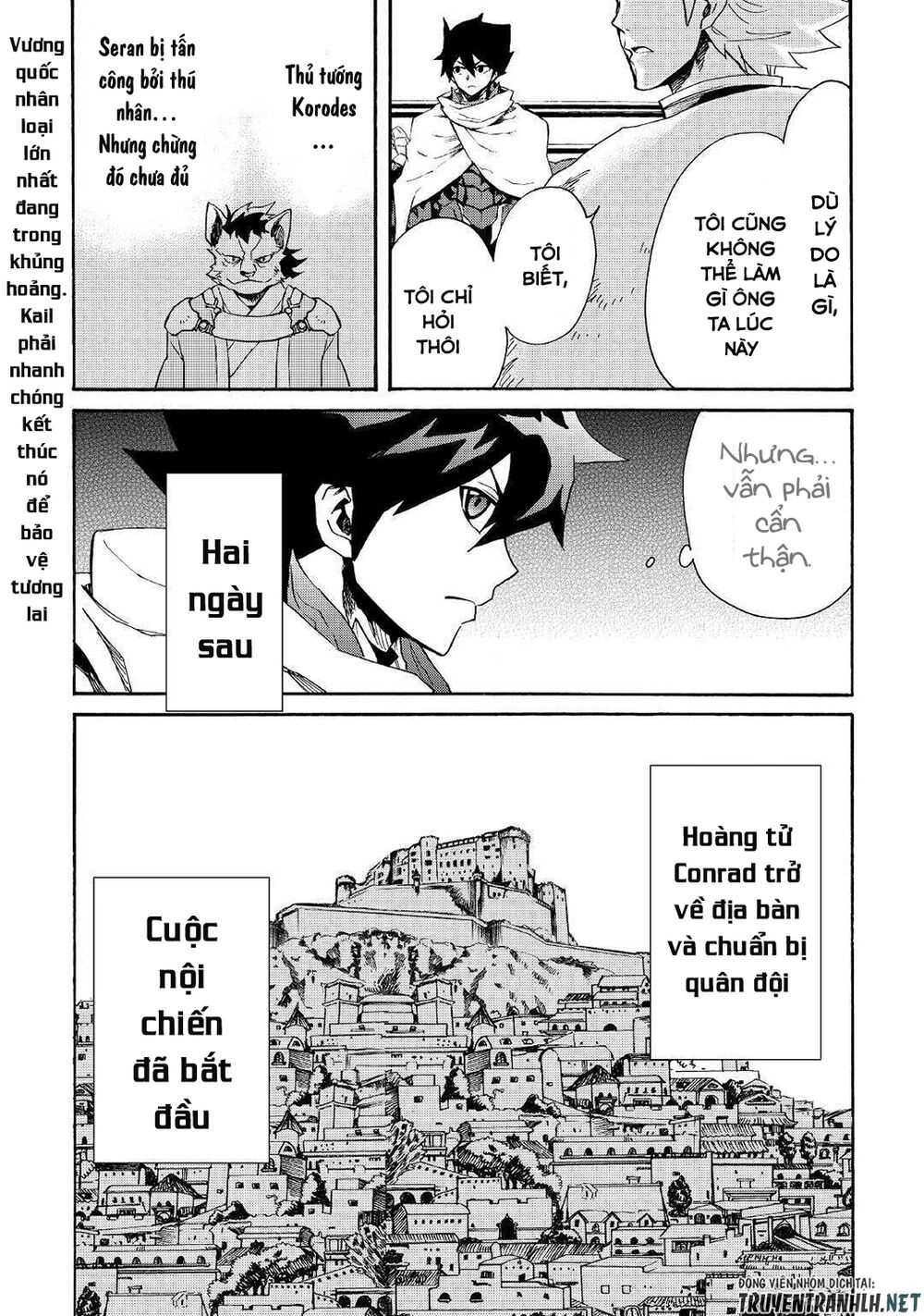 Tsuyokute New Saga Chapter 82 - 18