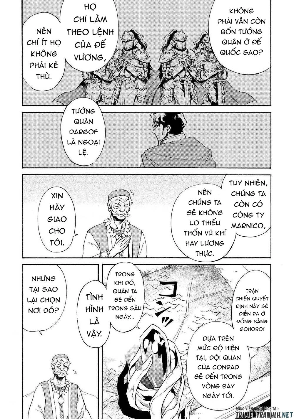 Tsuyokute New Saga Chapter 83 - 5