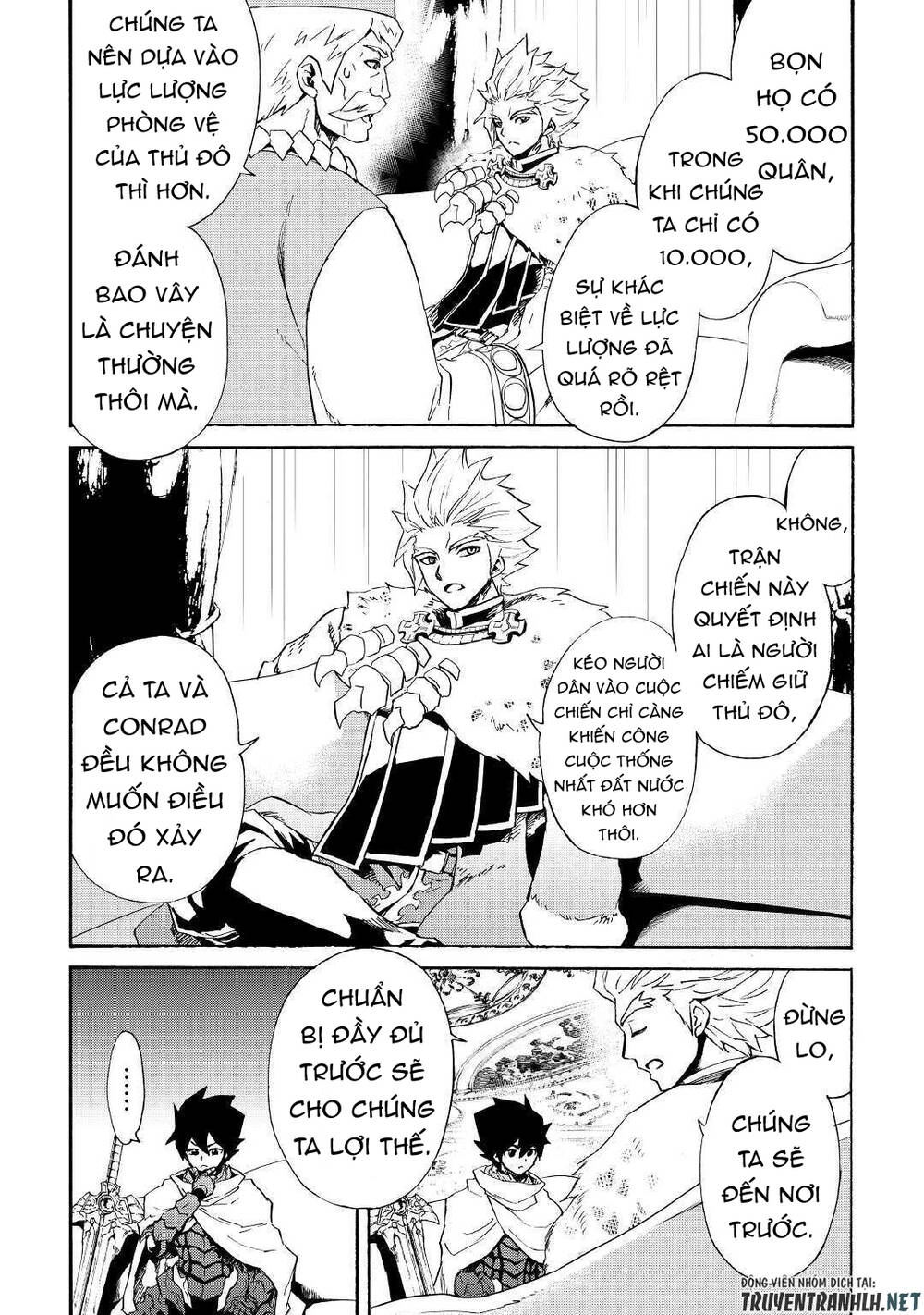 Tsuyokute New Saga Chapter 83 - 6