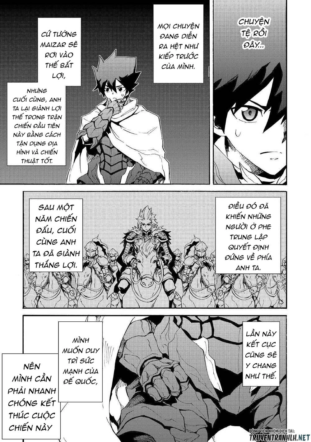 Tsuyokute New Saga Chapter 83 - 7