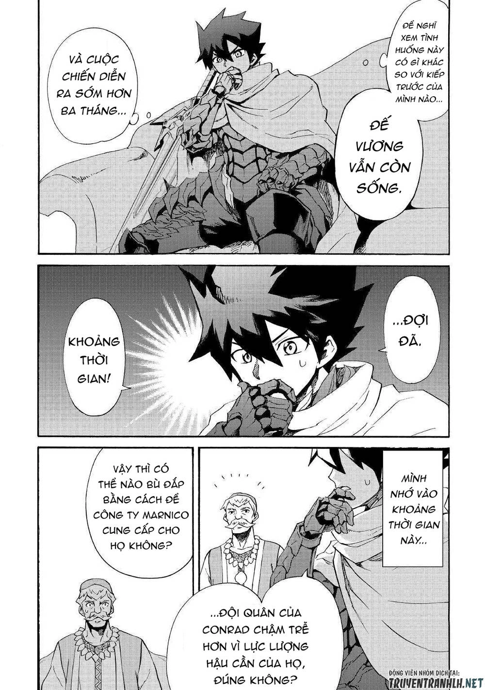 Tsuyokute New Saga Chapter 83 - 8