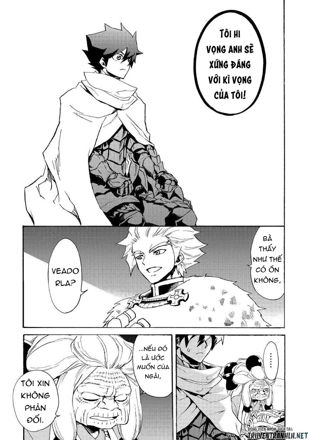 Tsuyokute New Saga Chapter 83 - 13