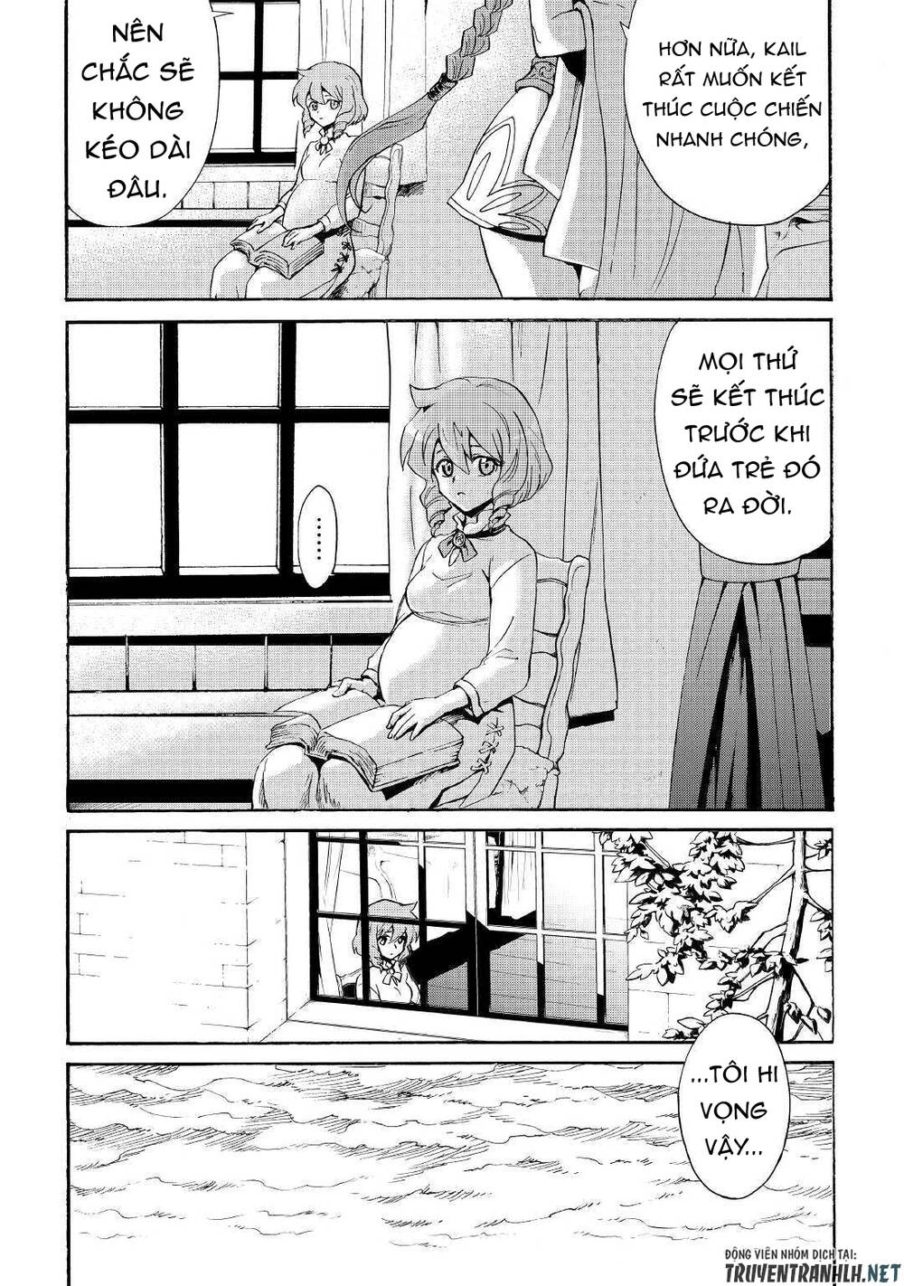 Tsuyokute New Saga Chapter 83 - 17