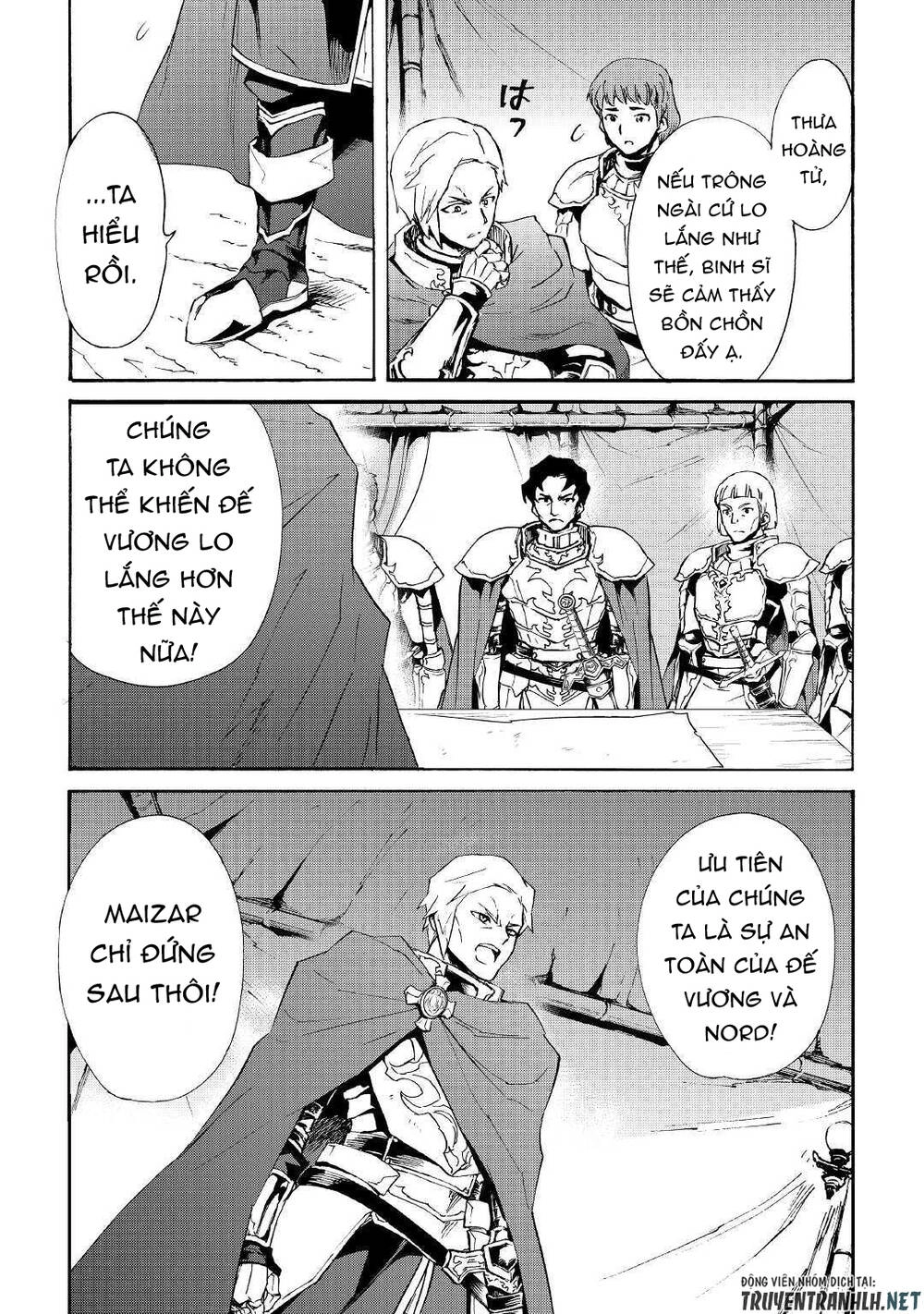 Tsuyokute New Saga Chapter 83 - 21