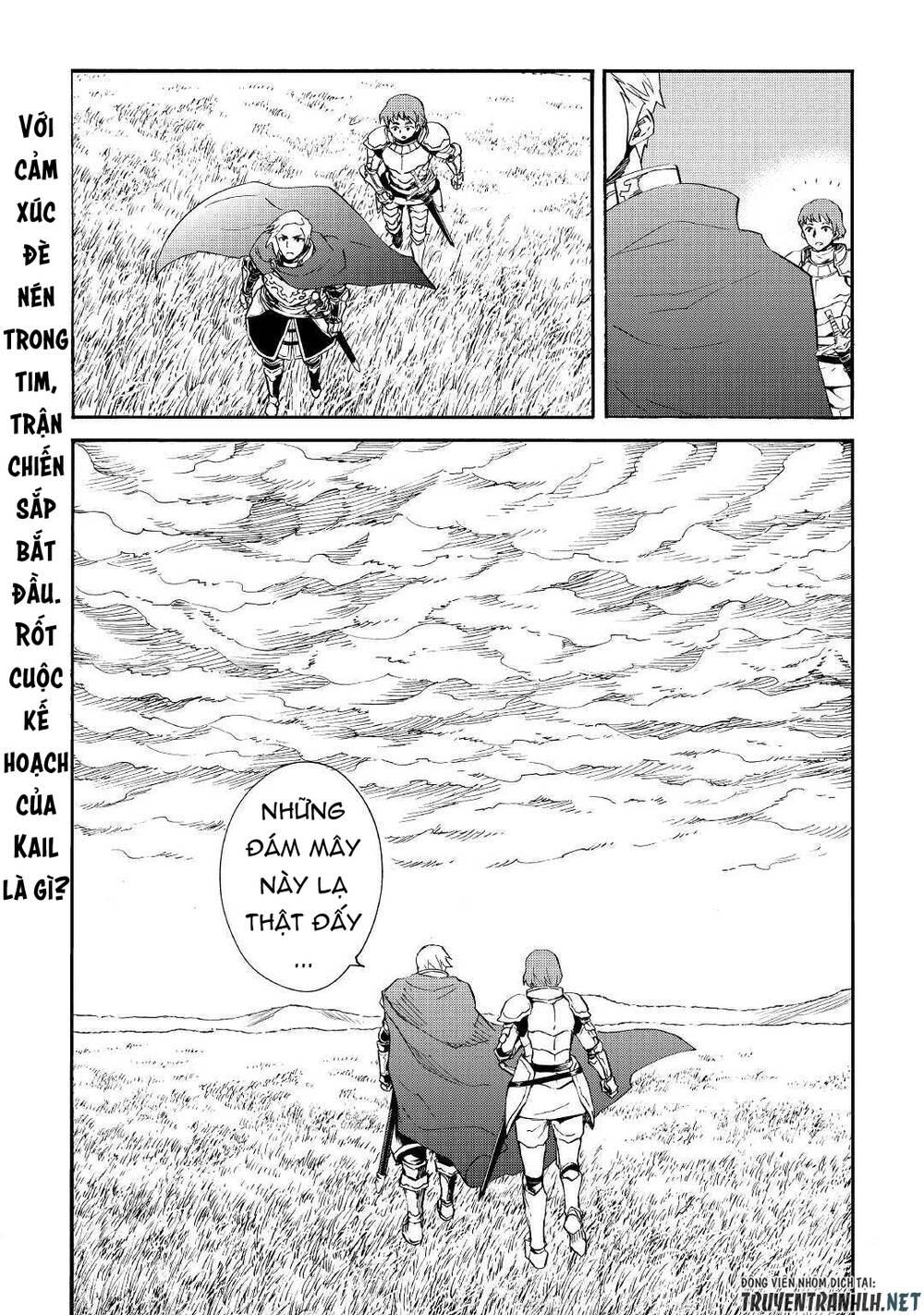 Tsuyokute New Saga Chapter 83 - 24