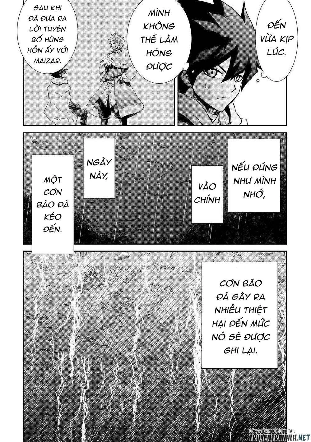 Tsuyokute New Saga Chapter 84 - 5