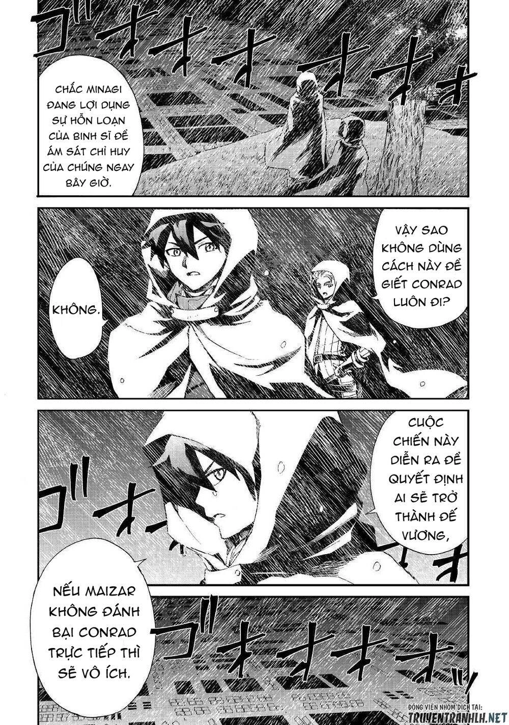 Tsuyokute New Saga Chapter 84 - 7