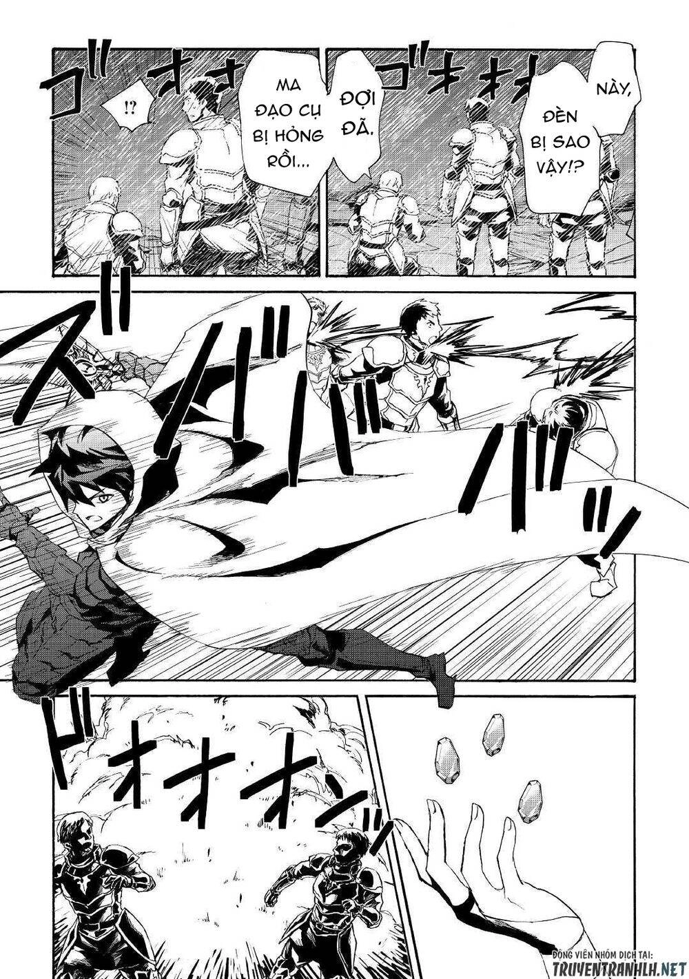 Tsuyokute New Saga Chapter 84 - 11