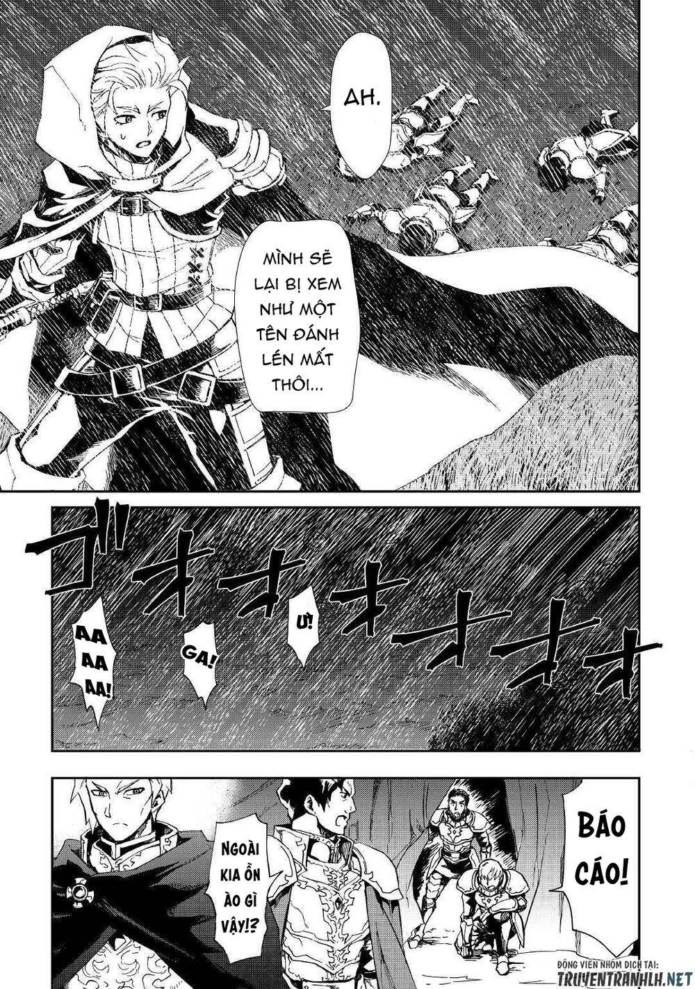 Tsuyokute New Saga Chapter 84 - 13