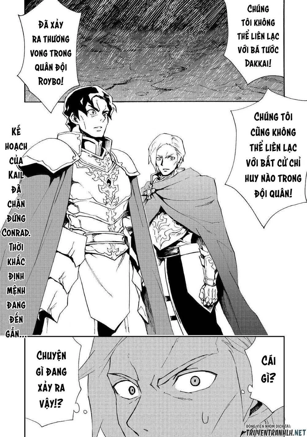 Tsuyokute New Saga Chapter 84 - 14