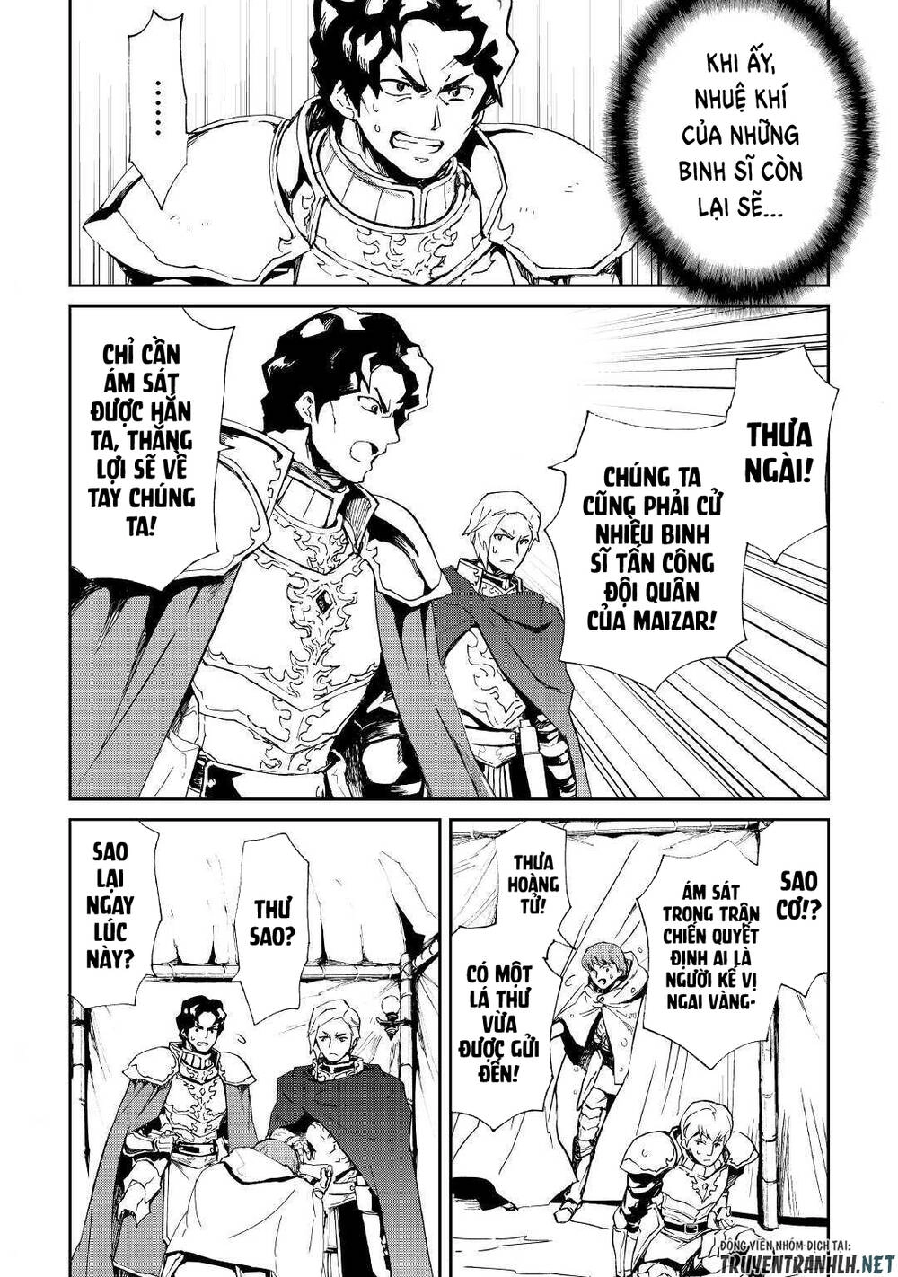 Tsuyokute New Saga Chapter 85 - 6