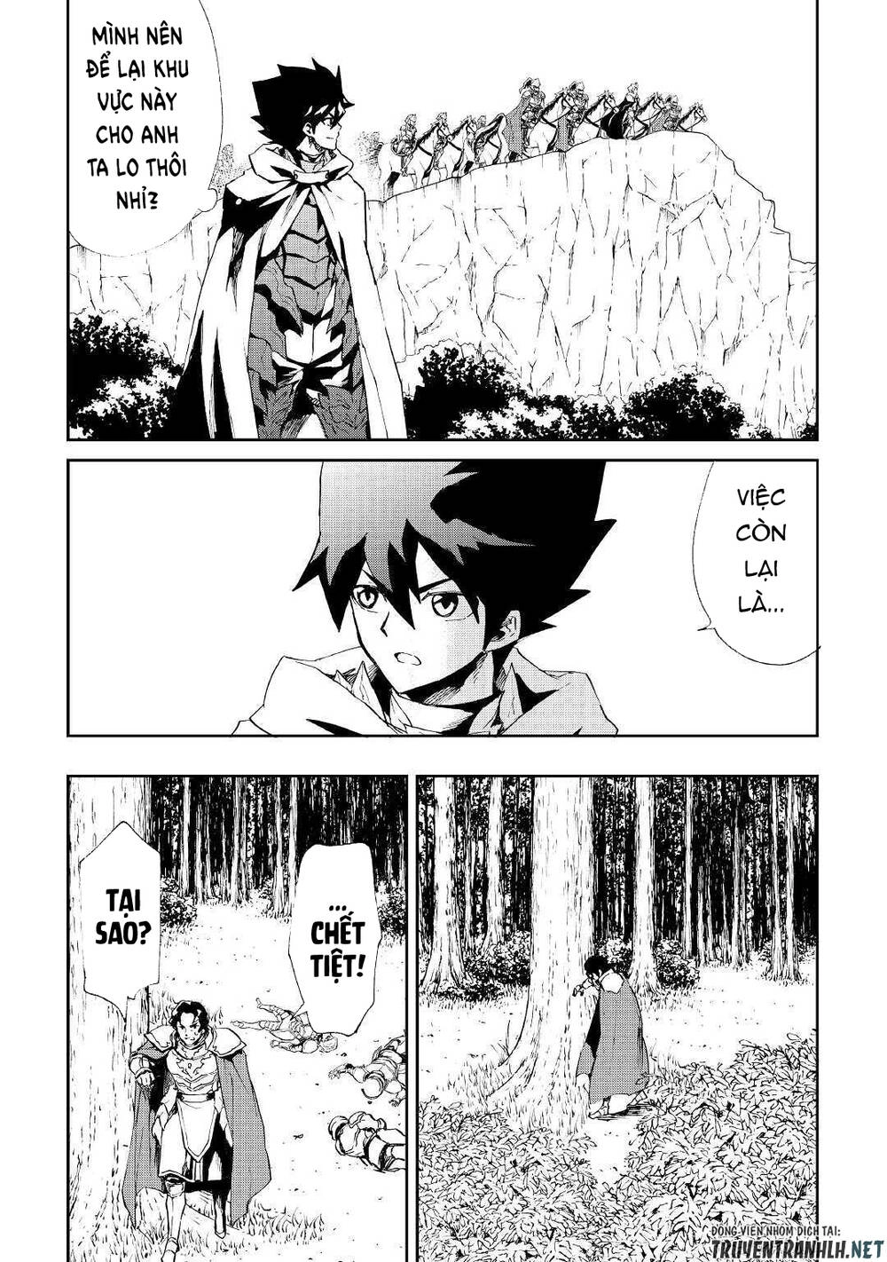 Tsuyokute New Saga Chapter 85 - 15