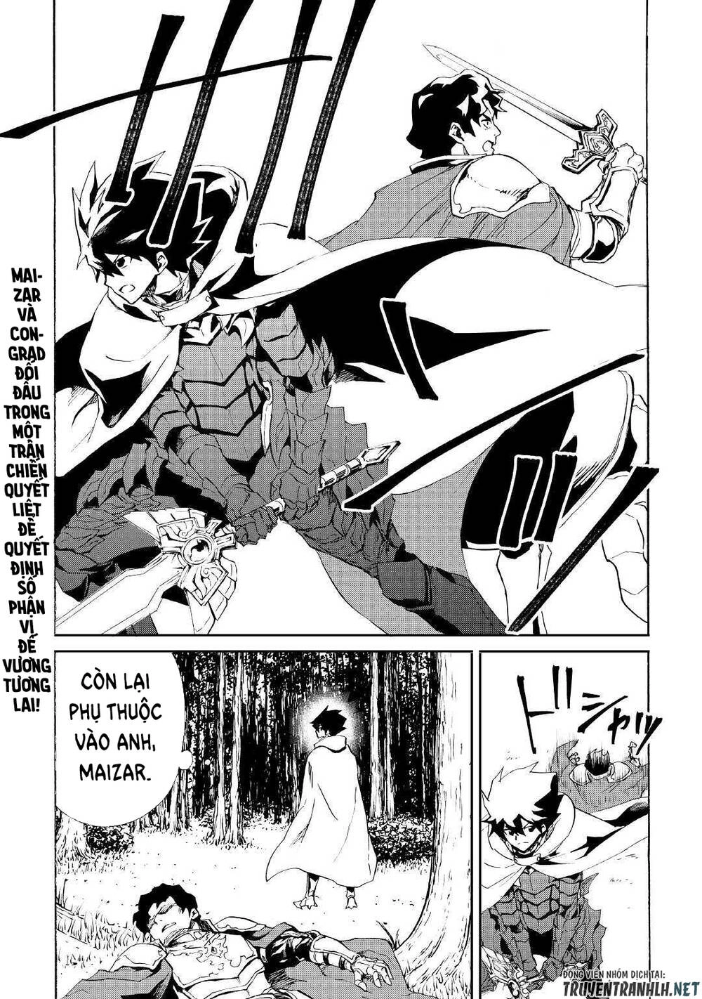 Tsuyokute New Saga Chapter 85 - 17