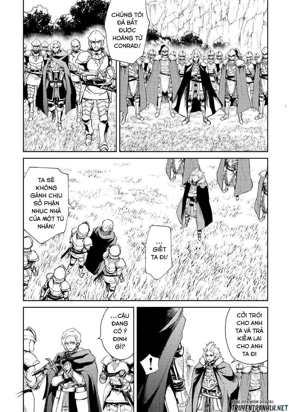 Tsuyokute New Saga Chapter 86 - 7