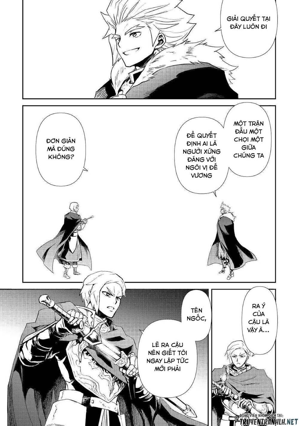 Tsuyokute New Saga Chapter 86 - 8