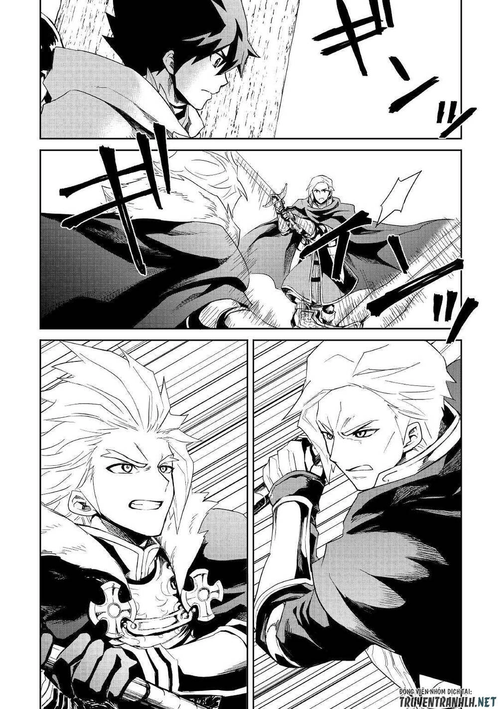 Tsuyokute New Saga Chapter 86 - 13