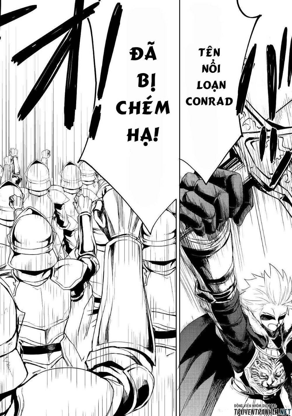 Tsuyokute New Saga Chapter 86 - 17