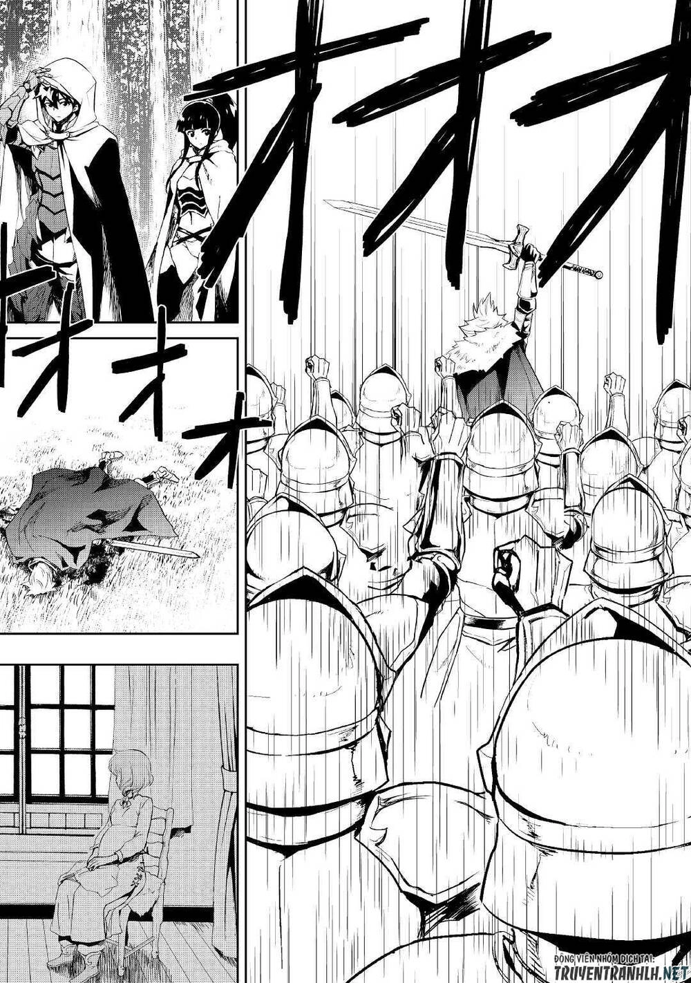 Tsuyokute New Saga Chapter 86 - 18