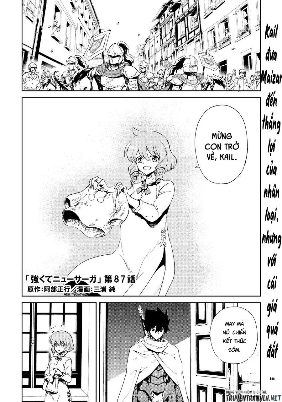 Tsuyokute New Saga Chapter 87 - 3