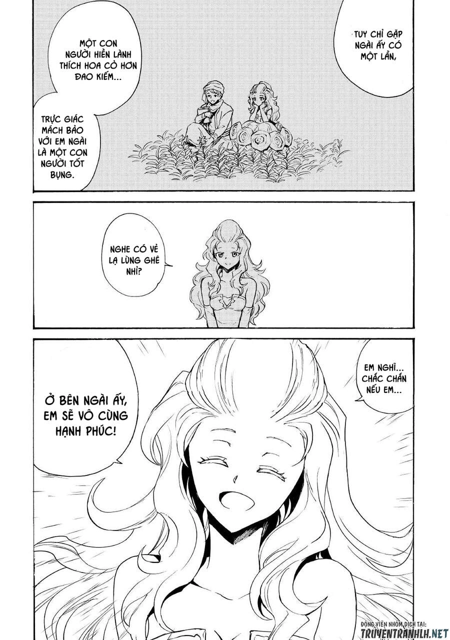 Tsuyokute New Saga Chapter 87 - 13