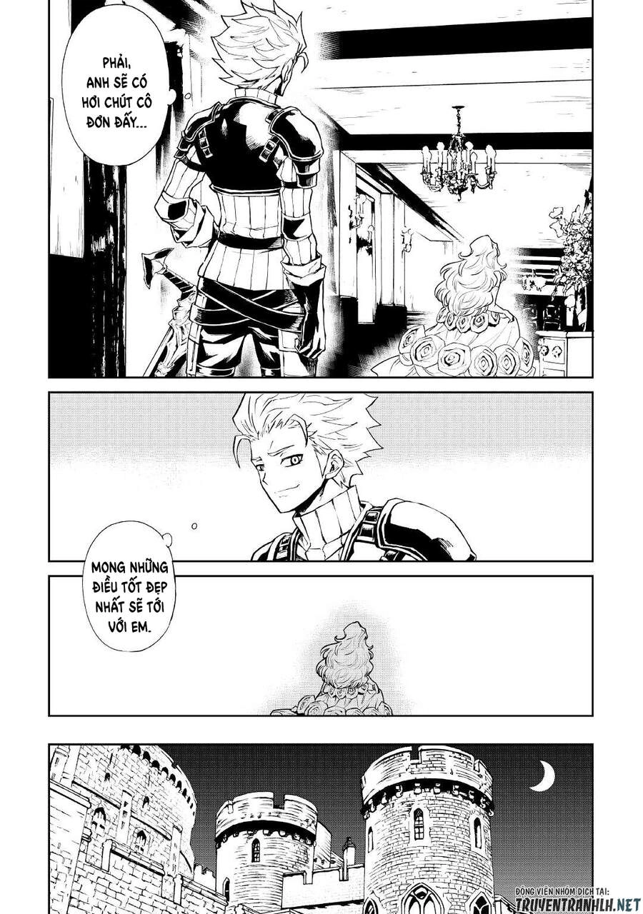 Tsuyokute New Saga Chapter 87 - 15