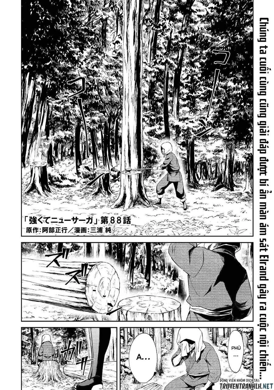 Tsuyokute New Saga Chapter 88 - 3