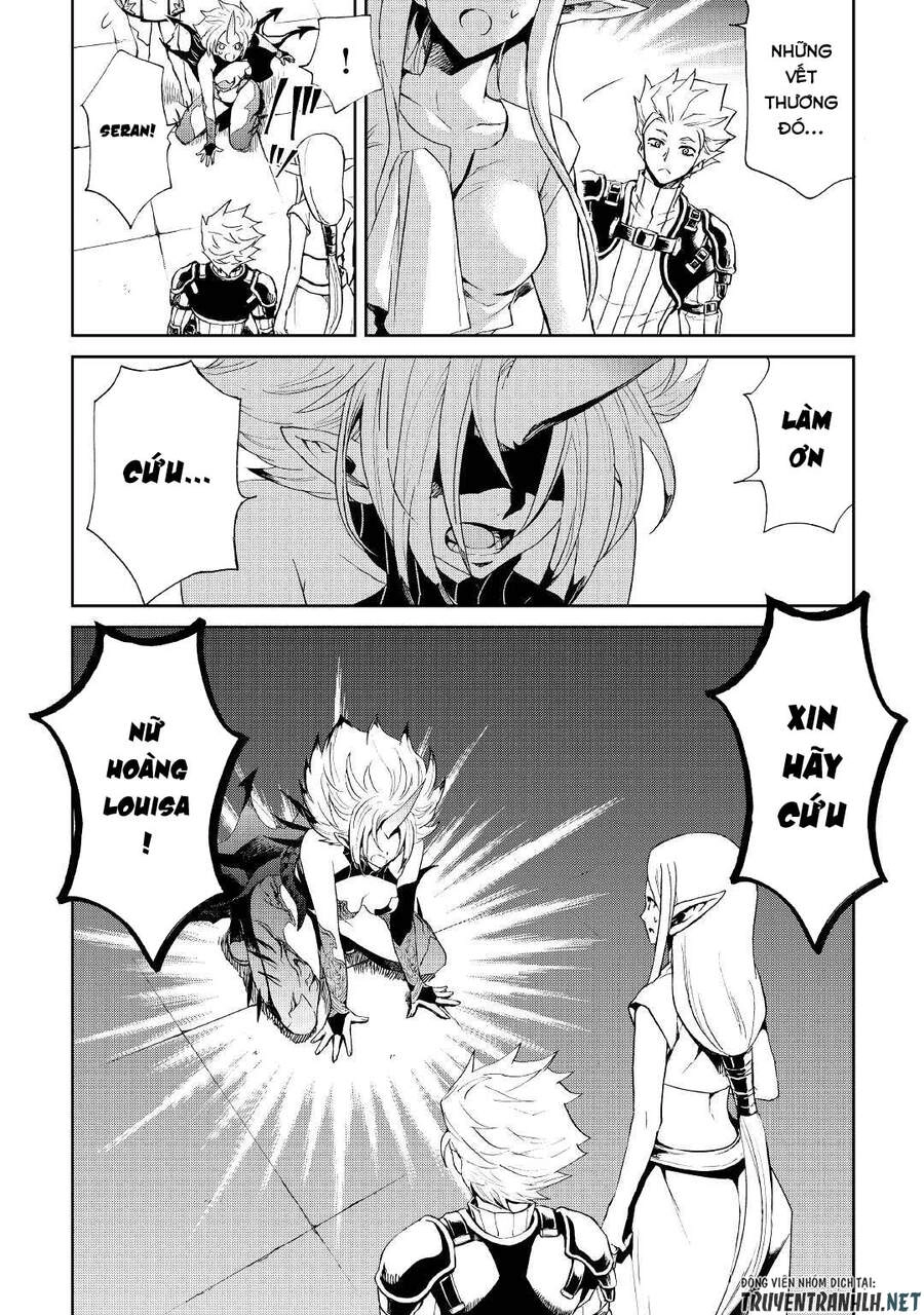 Tsuyokute New Saga Chapter 88 - 16