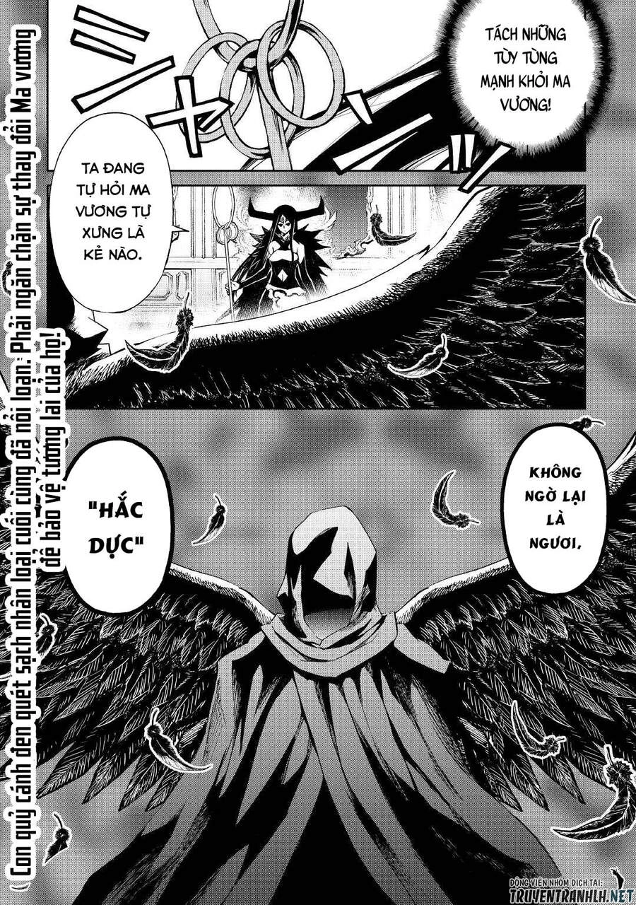 Tsuyokute New Saga Chapter 88 - 20