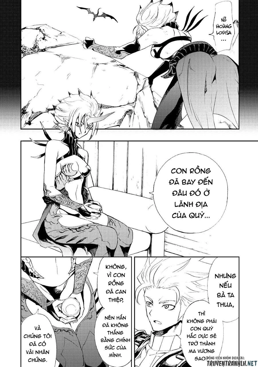 Tsuyokute New Saga Chapter 89 - 8