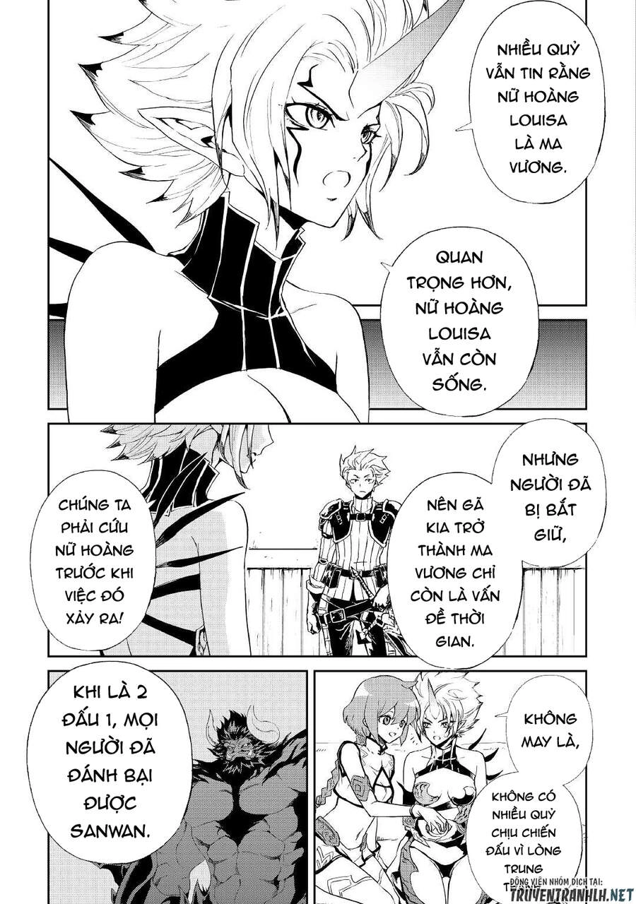 Tsuyokute New Saga Chapter 89 - 9