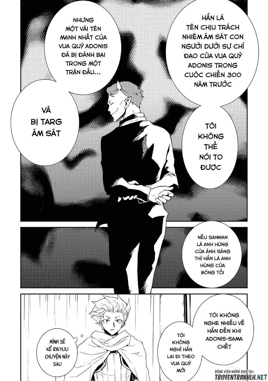 Tsuyokute New Saga Chapter 90 - 12