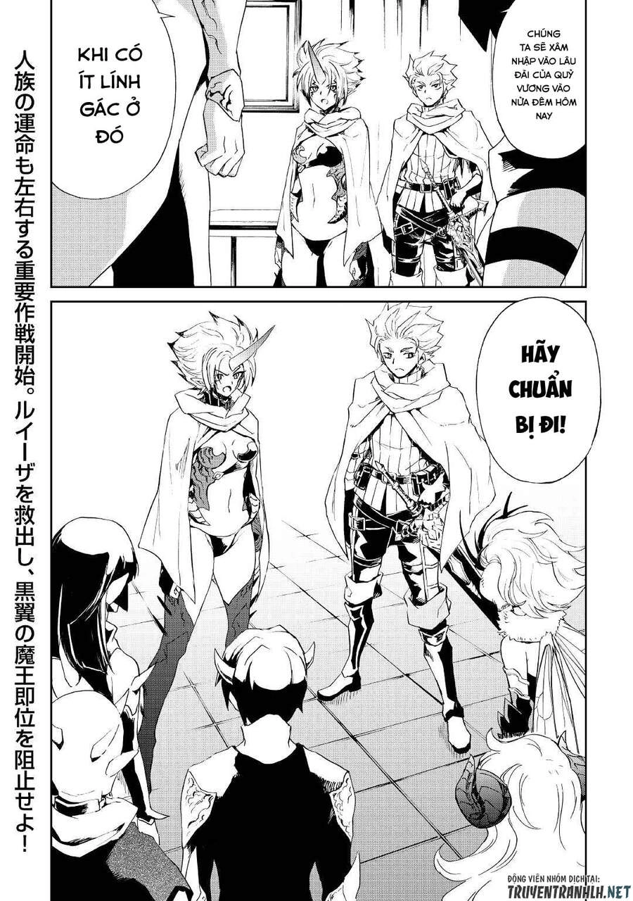 Tsuyokute New Saga Chapter 90 - 14