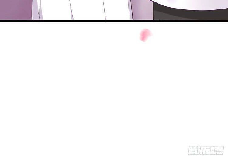 Lừa Boss Làm Bà Mai Chapter 7 - 19