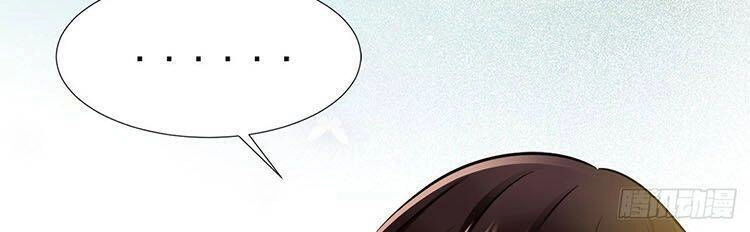 Lừa Boss Làm Bà Mai Chapter 13 - 11