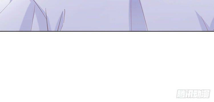 Lừa Boss Làm Bà Mai Chapter 13 - 22