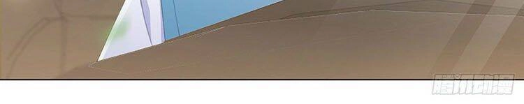 Lừa Boss Làm Bà Mai Chapter 15 - 19