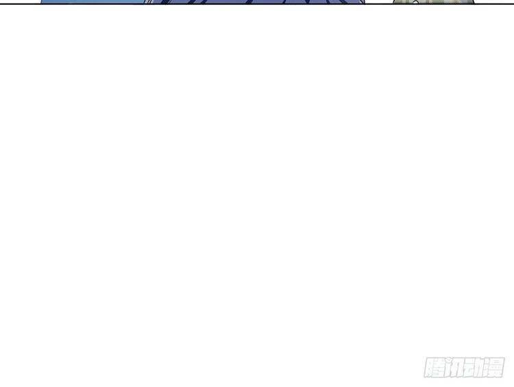 Lừa Boss Làm Bà Mai Chapter 15 - 40