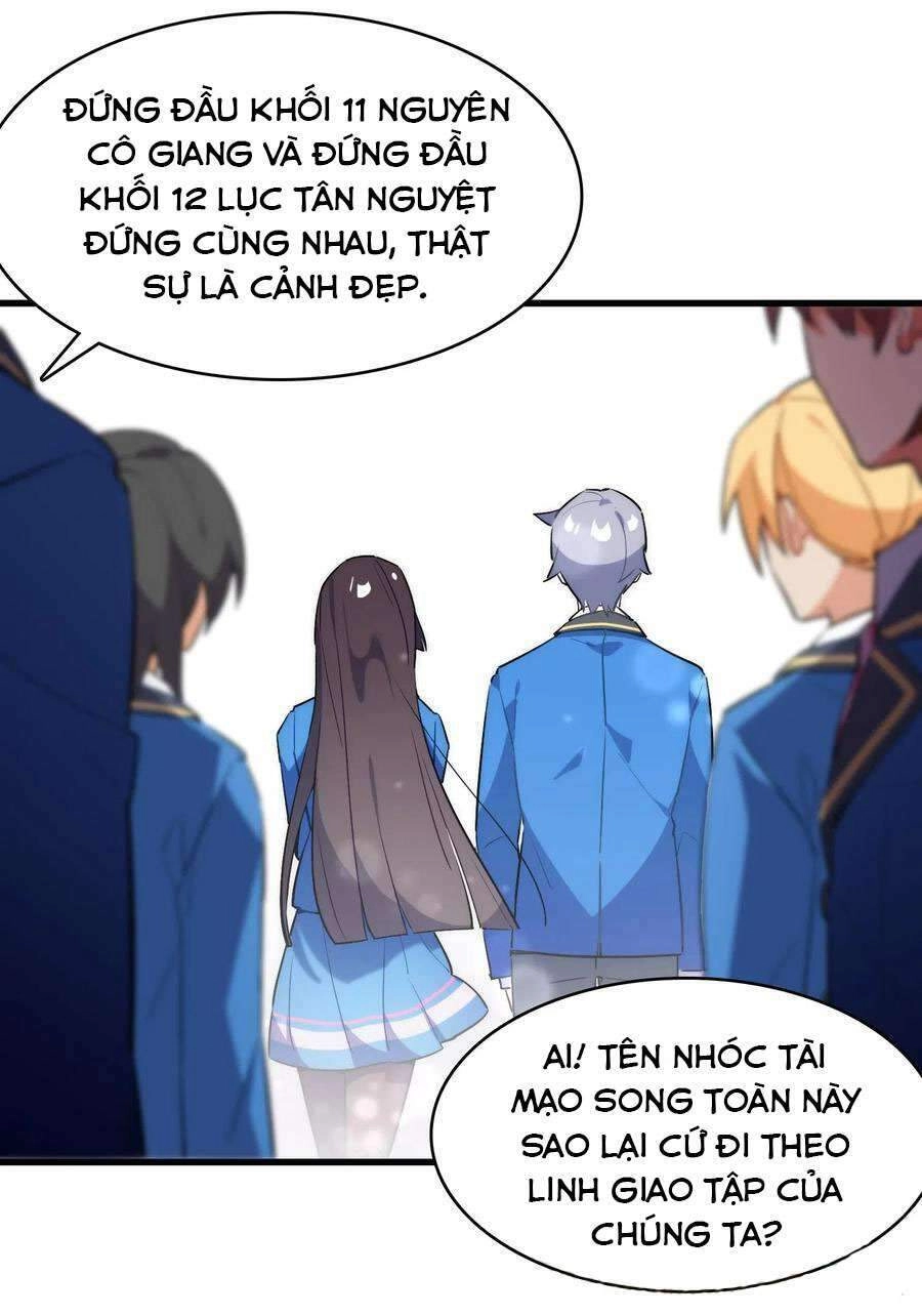 Hóa Ra Tôi Là Công Cụ Trong Game Tình Yêu Chapter 1 - 21