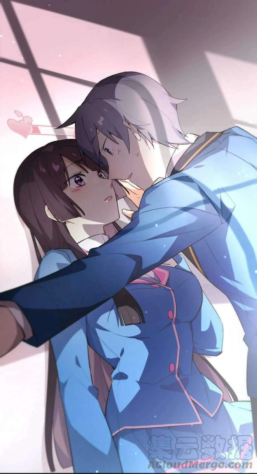 Hóa Ra Tôi Là Công Cụ Trong Game Tình Yêu Chapter 1 - 50