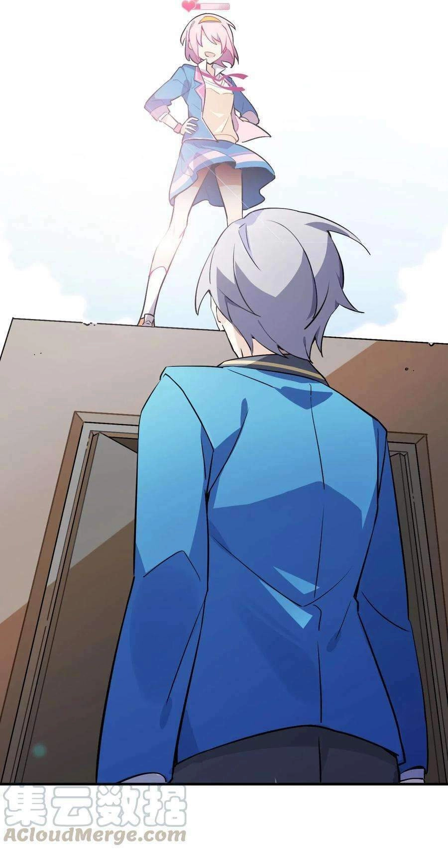 Hóa Ra Tôi Là Công Cụ Trong Game Tình Yêu Chapter 1 - 75