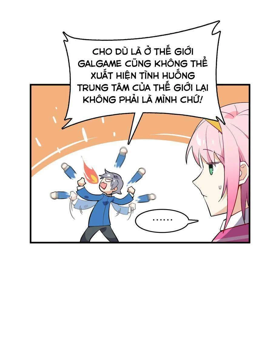 Hóa Ra Tôi Là Công Cụ Trong Game Tình Yêu Chapter 2 - 19