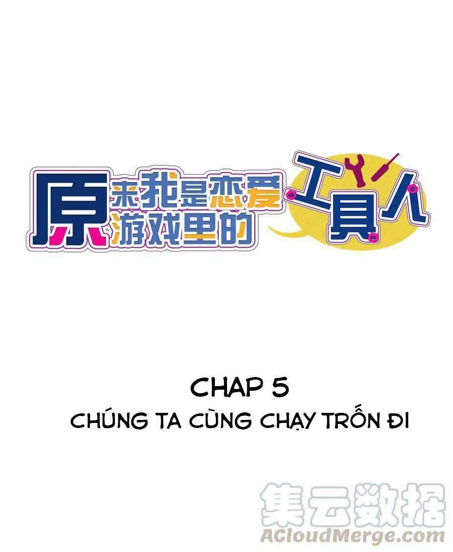 Hóa Ra Tôi Là Công Cụ Trong Game Tình Yêu Chapter 5 - 2