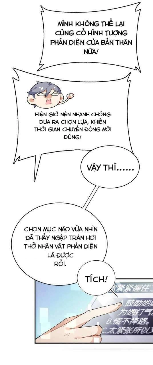 Hóa Ra Tôi Là Công Cụ Trong Game Tình Yêu Chapter 5 - 15